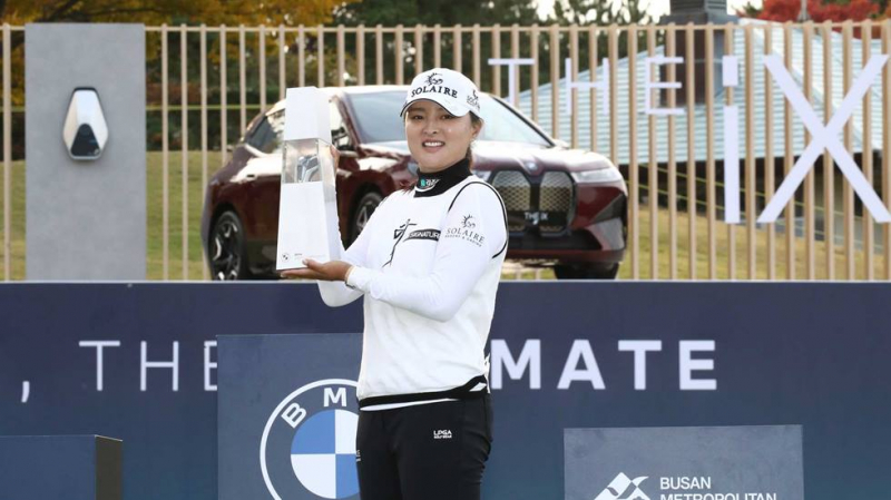 Ko Jin Young nhận chức vô địch BMW Ladies Championship 2021