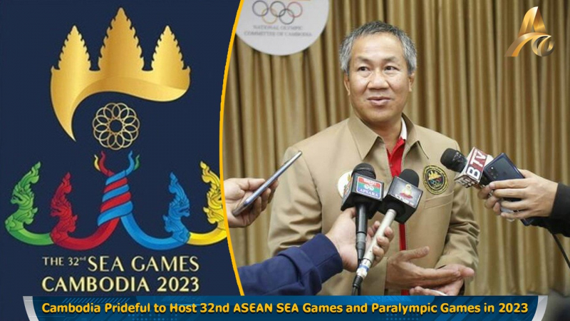 SEA Games 32 tại Campuchia sẽ diễn ra vào tháng 5 năm 2023.