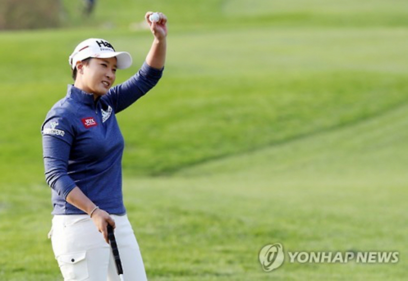 Park là đại diện đầu tiên và duy nhất tới nay của golf Hàn Quốc được ghi tên vào Đại sảnh Danh vọng golf thế giới