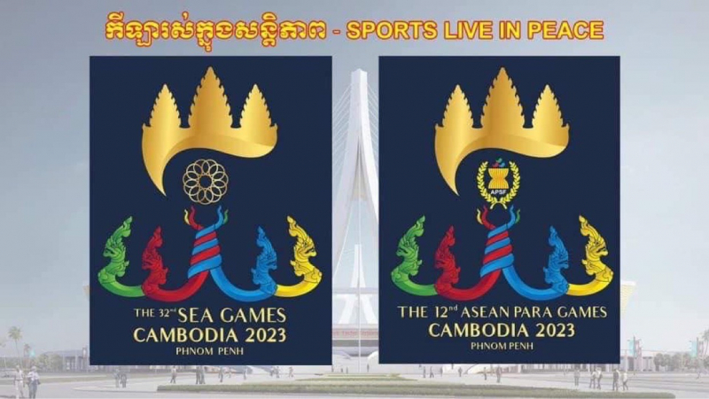 SEA Games 32 tại Campuchia sẽ diễn ra từ ngày 5 đến ngày 16/5/2023 với 11 quốc gia tham dự.