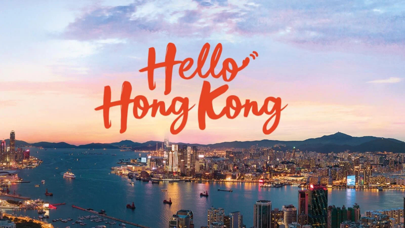 hello-hong-kong