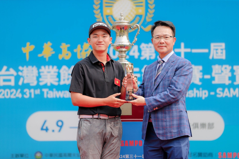 golfer Nguyen Anh Minh Viet nam
