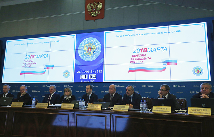 Một phiên họp của Ủy ban Bầu cử trung ương Nga.  Ảnh: TASS