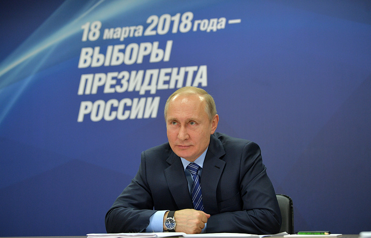 Tổng thống Vladimir Putin.   Ảnh: KREMLIN.RU