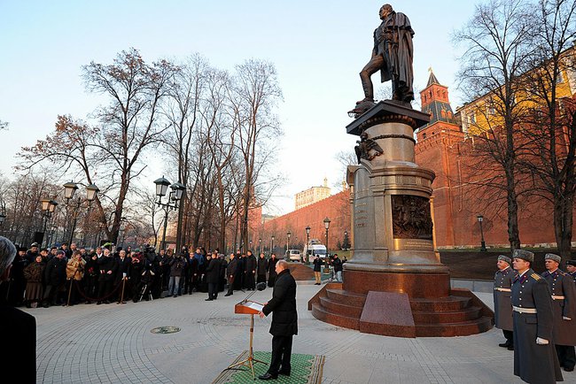 Tổng thống V. Putin phát biểu tại lễ khánh thành tượng đải (11/2014)