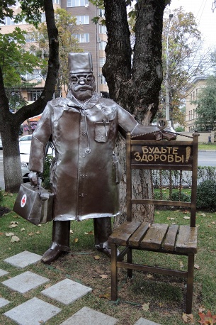 Tượng đài bác sĩ ở thành phố Stavropol