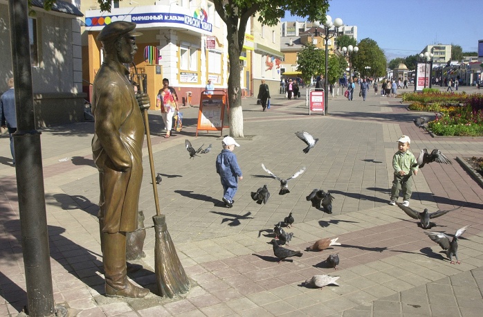 Tượng đài người lao công ở thành phố Belgorod