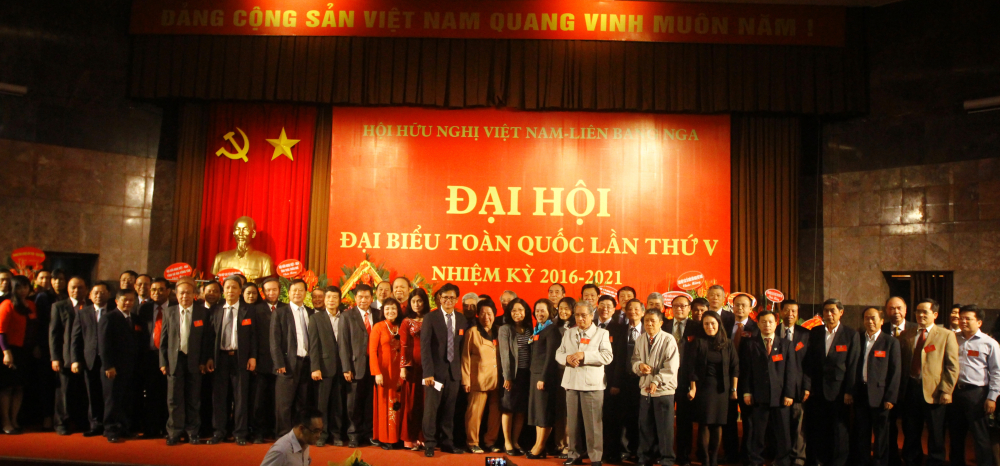 Ban chấp hành Trung ương Hội Hữu nghị Việt - Nga khóa V ra mắt tại Đại hội ngày 10/12/2016