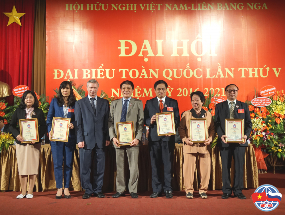 Các cá nhân được tặng Kỷ niệm chương của Hội Hữu nghị Nga - Việt