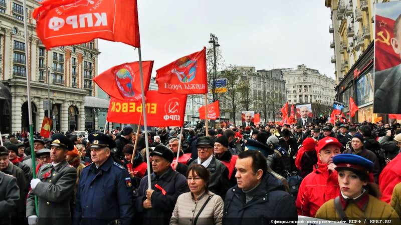 Hoạt động kỷ niệm 100 năm Cách mạng Tháng Mười tại Moskva