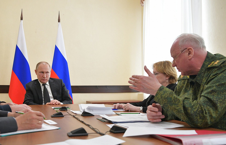 Tổng thống V. Putin chủ trì cuộc họp tại Kemerovo