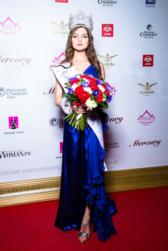Hoa hậu Nga 2018, Yulia Polyachikhina