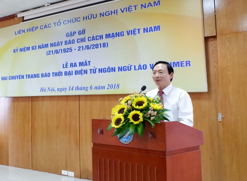 Ông Bùi Khắc Sơn phát biểu tại cuộc gặp mặt kỷ niệm Ngày Báo chí Cách mạng Việt Nam. Ảnh: báo Thời Đại.