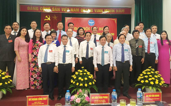 Ban chấp hành Liên hiệp các tổ chức hữu nghị tỉnh Phú Thọ khóa II ra mắt tại Đại hội
