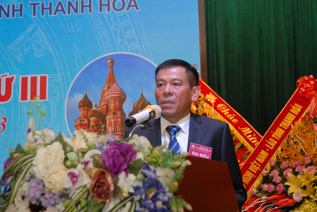 Ông Lê Ngọc Hinh được bầu lại làm Chủ tịch Hội Hữu nghị Việt - Nga tỉnh Thanh Hóa