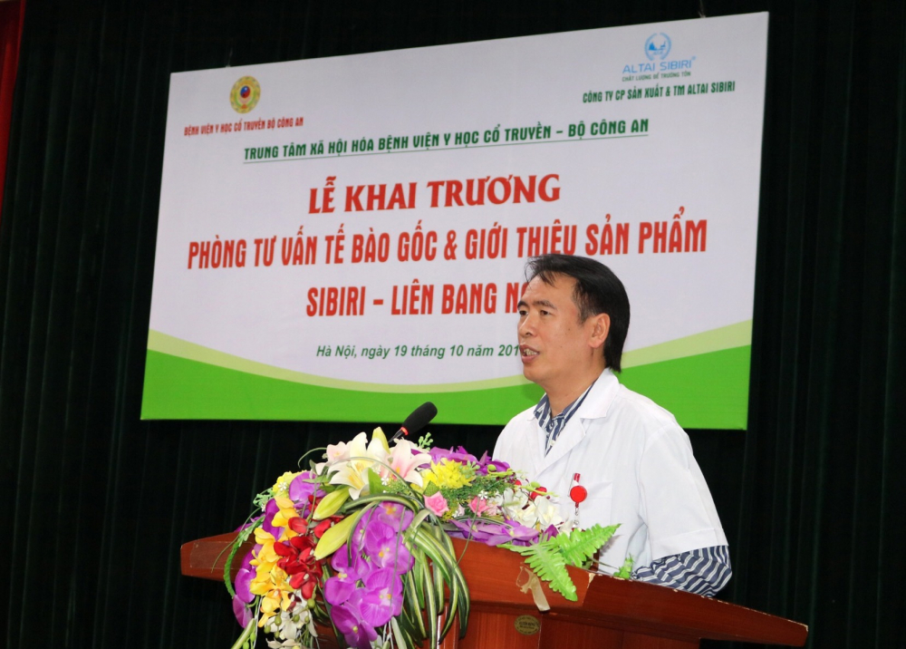Thiếu tướng Phạm Bá Tuyến, Giám đốc Bệnh viện Y học cổ truyền Bộ Công an, phát biểu tại buổi lễ