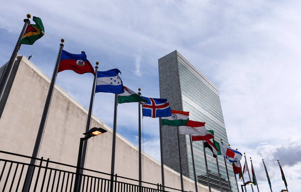 Trụ sở Liên hợp quốc tại New York (Mỹ)