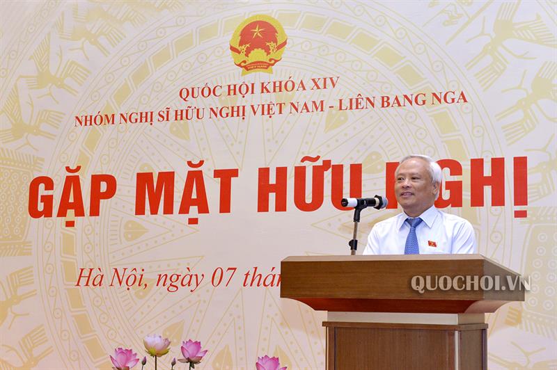 Phó Chủ tịch Quốc hội Uông Chu Lưu phát biểu tại buổi gặp mặt 