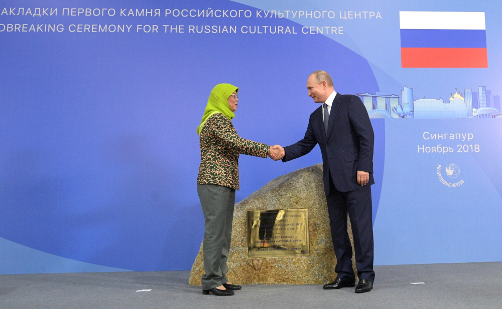 Tổng thống Nga và Tổng thống Singapore tại Lễ động thổ xây dựng Trung tâm Văn hóa Nga ở Singapore