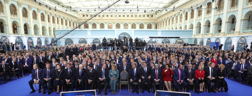 Các nhà lãnh đạo Nga và các đại biểu tham dự sự kiện Tổng thống đọc Thông điệp liên bang.  Ảnh: Kremlin.ru