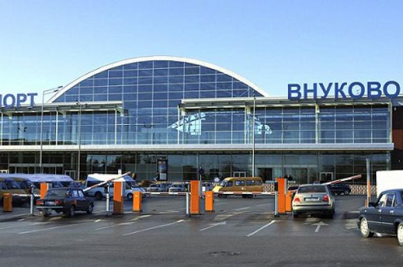 Sân bay Vnukovo ở Moskva được mang tên nhà thiết  kế máy bay A.N. Tupolev