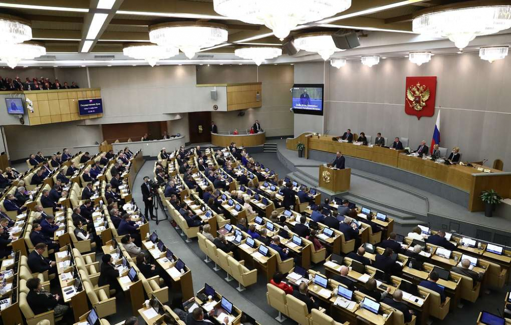 Một phiên họp Duma quốc gia Nga