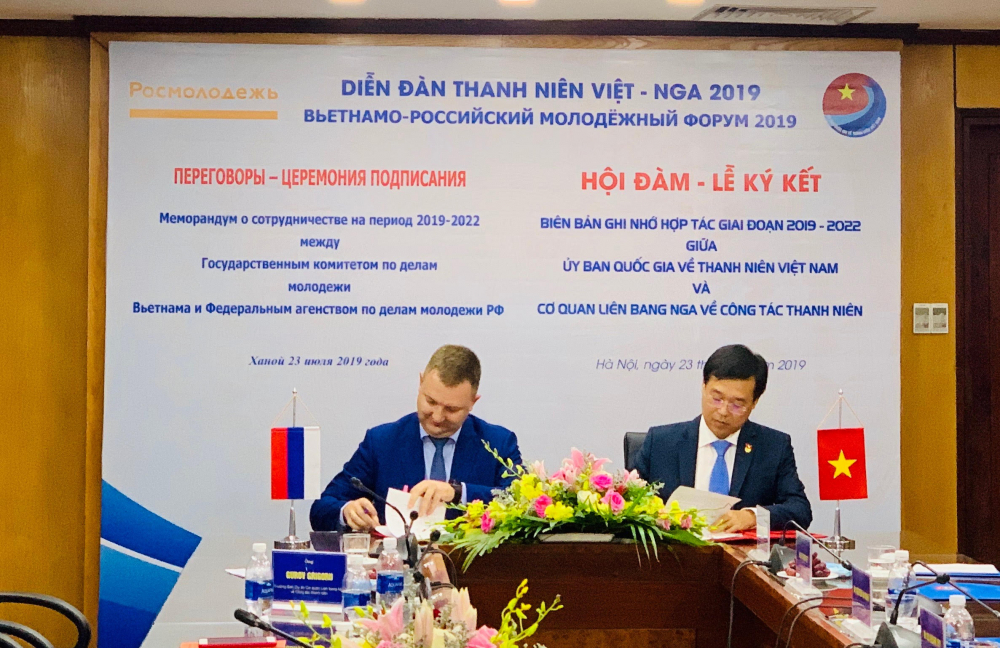 Ký kết Biên bản ghi nhớ hợp tác giai đoạn 2019-2022 giữa các cơ quan phụ trách công tác thanh niên của Việt Nam và LB Nga