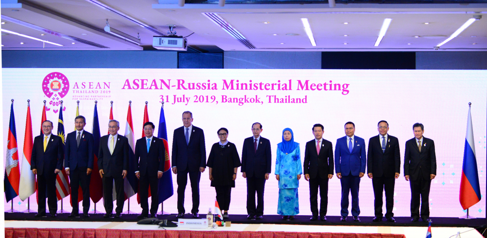 Các đại biểu tham dự Hội nghị ASEAN - Nga  Ảnh: TRẦN NGỌC QUANG - TTXVN