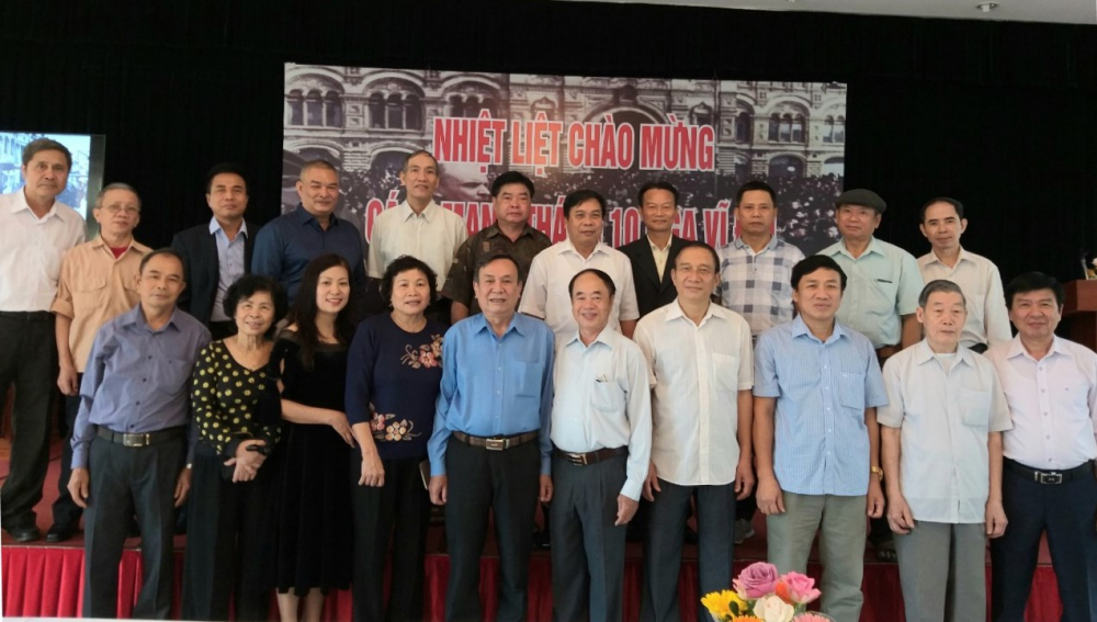 Các đại biểu tham dự cuộc gặp của Hội Hữu nghị Việt-Nga Ninh Bình