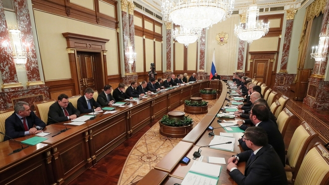 Phiên họp Chính phủ LB Nga ngày 21/1/2020