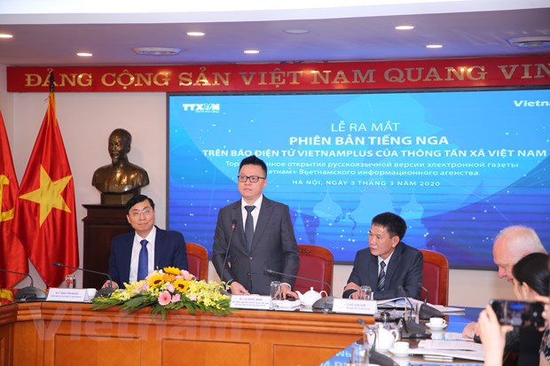 Phó Tổng giám đốc TTXVN Lê Quốc Minh phát biểu tại lễ ra mắt phiên bản tiếng Nga báo điện tử Vietnam Plus