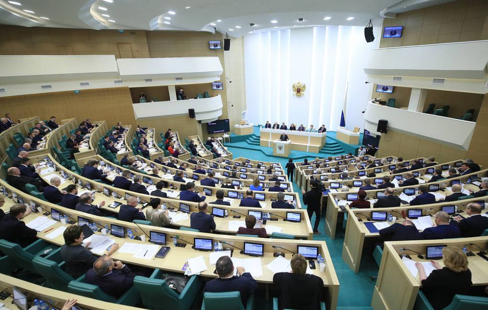 Hội đồng Liên bang Quốc hội liên bang Nga