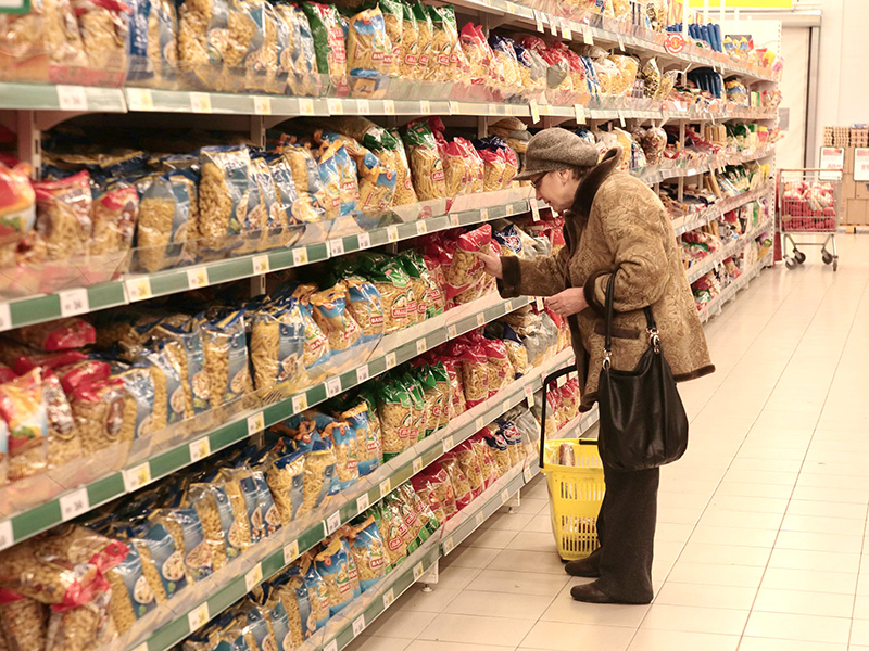 Trong một siêu thị ở LB Nga