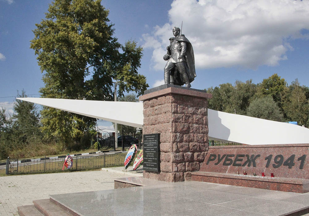 Một phần trong những tượng đài tôn vinh cuộc chiến đấu bảo vệ Moskva năm 1941 ở ngoại ô thủ đô LB Nga