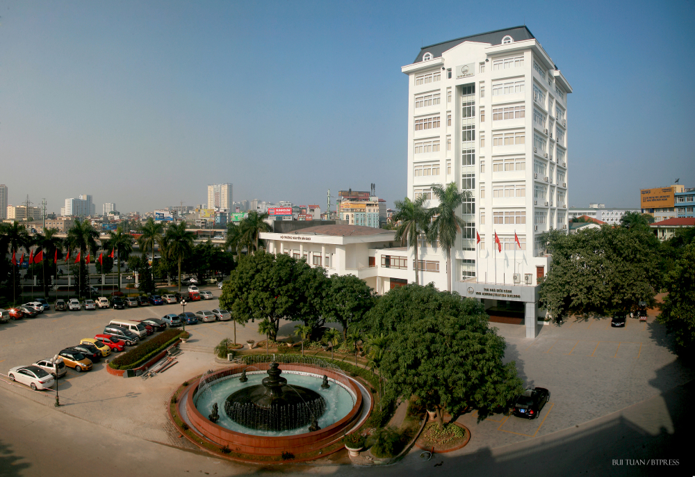 Tòa nhà điều hành của Đại học Quốc gia Hà Nội, đường Xuân Thủy, Quận Cầu Giấy, Hà Nội