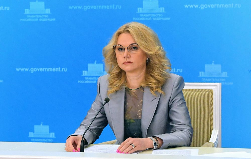 Phó Thủ tướng Nga T. Golikova