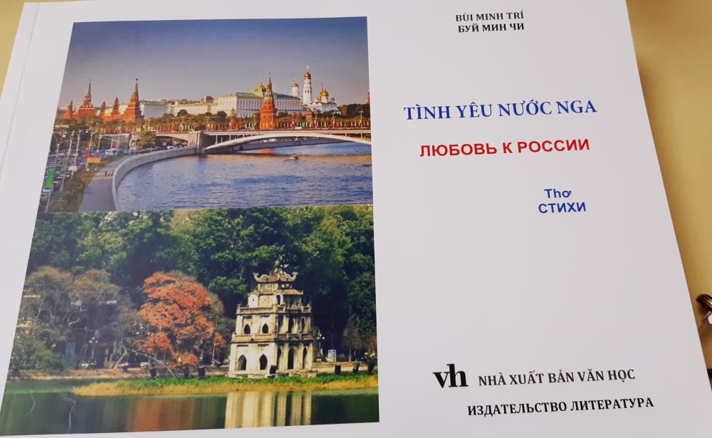 Tập thơ song ngữ Việt - Nga của nhà giáo Bùi MInh Trí 