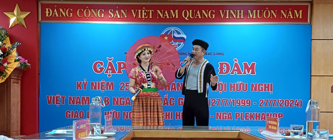 Các tiết mục văn nghệ tại lễ kỷ niệm