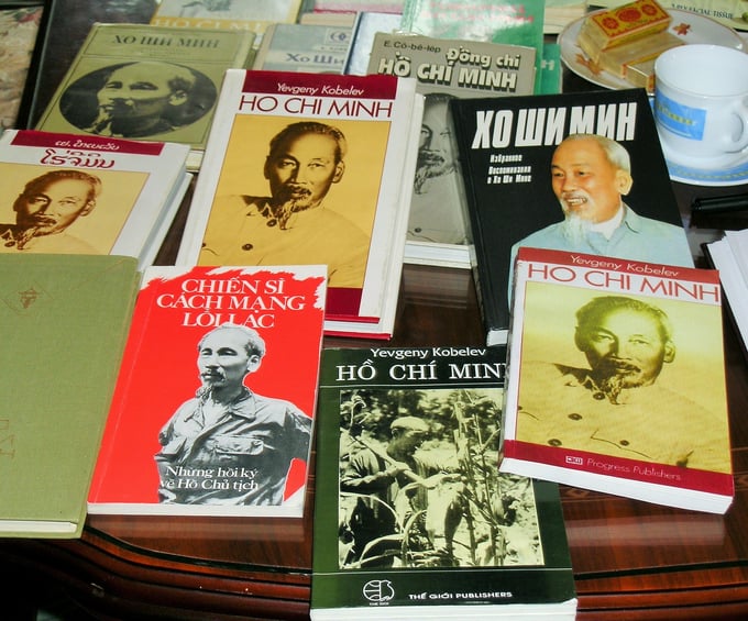 Tác phầm