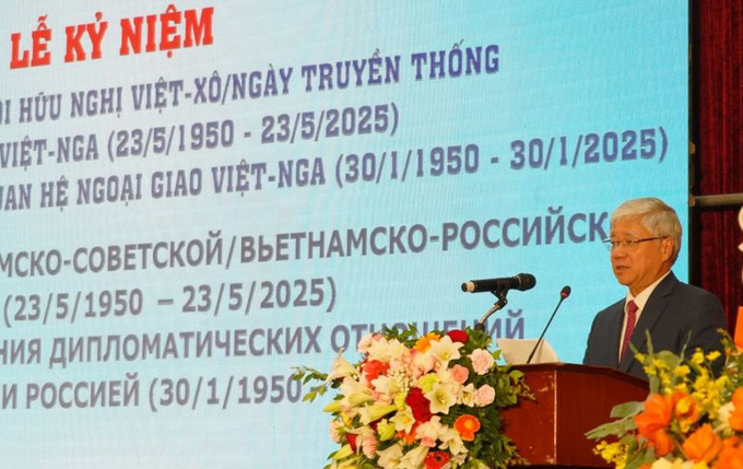Đồng chí Đỗ Văn Chiến - Uỷ viên Bộ Chính trị, Bí thư Trung ương Đảng, Chủ tịch UBTƯ MTTQ Việt Nam, phát biểu tại Lễ kỷ niệm