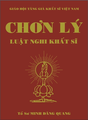 chonlyluatnghi