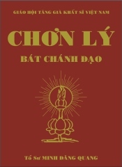 8chanhdao