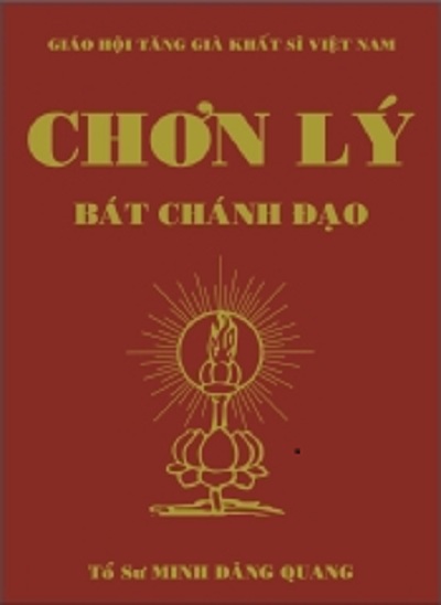 8chanhdao new