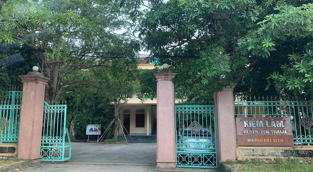 Hạt Kiểm lâm Yên Thành cũng như các cơ quan chức năng không hề hay biết việc có tình trạng nuôi nhốt hổ trái phép?