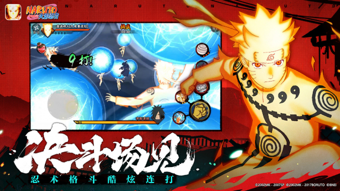 Những trận đánh đỉnh cao mà Naruto: Ultimate Storm mang lại