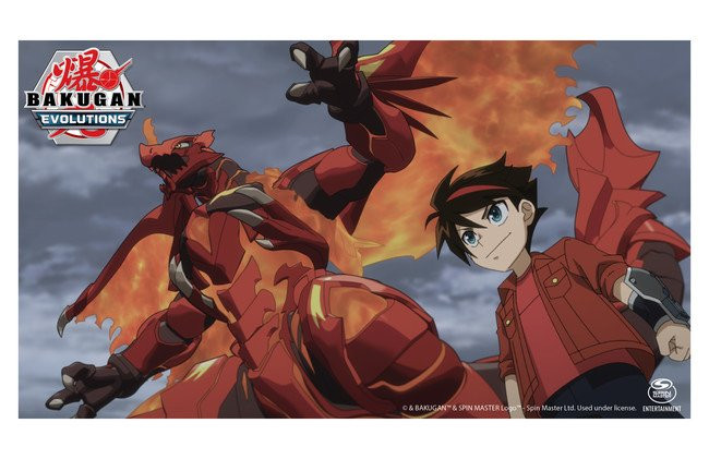 Bakugan Battle HD Wallpapers and Backgrounds