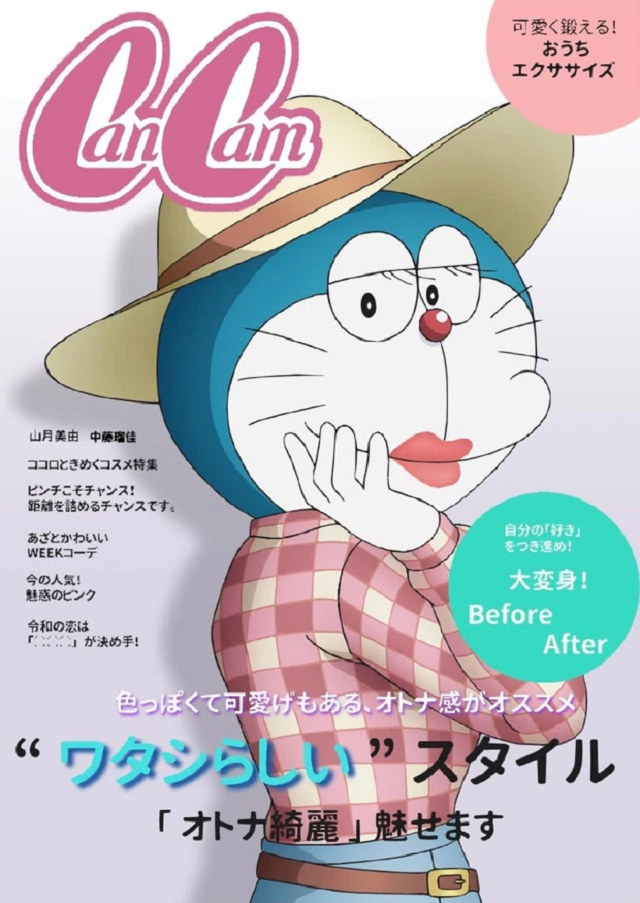 Doraemon chân dài_3