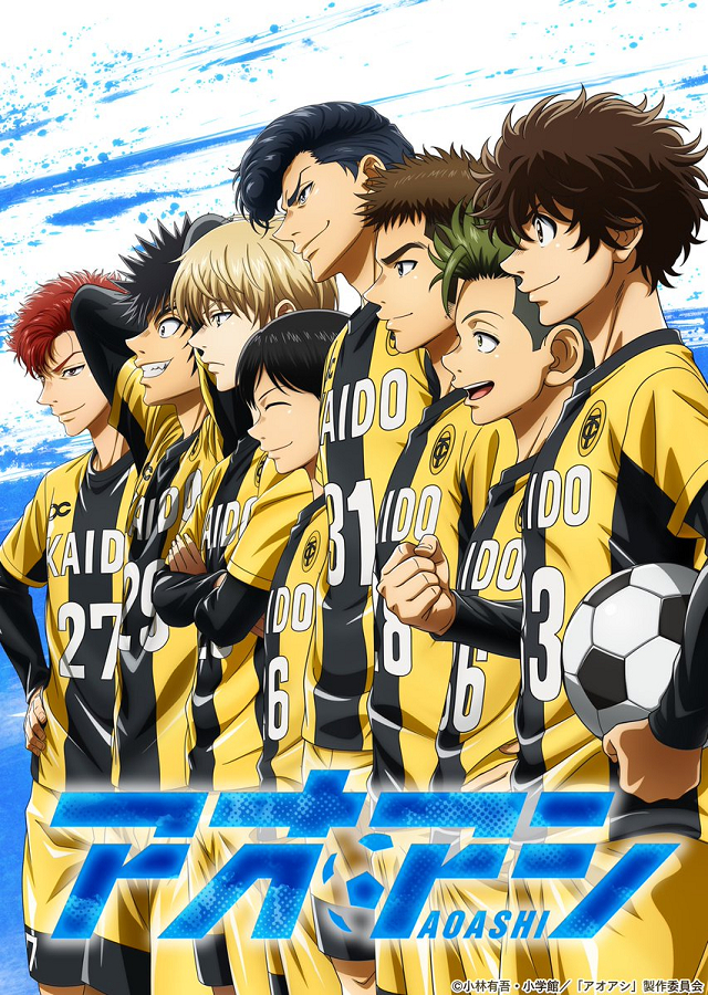 Anime bóng đá Ao Ashi giới thiệu PV đầu tiên đầy ấn tượng