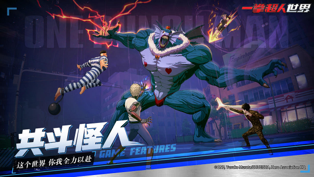 Tencent Bắt Đầu Thử Nghiệm Game Mobile One Punch Man: The World