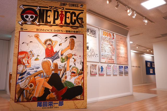 Sự kiện triển lãm kỷ niệm tập One Piece thứ 100 tại Nhật Bản 4